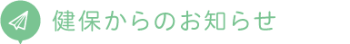 ۂ̂m点
